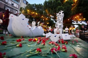 Srebrenitsa Soykırımının Şehitleri, Kartal’da Anıldı